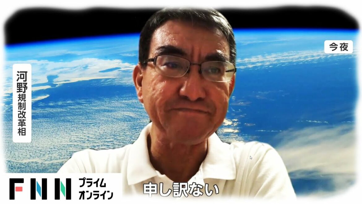 河野大臣「代替ワクチンの配送数日かかる」 モデルナワクチン ...