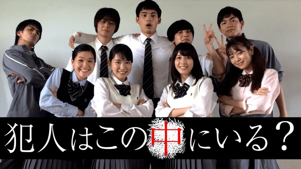 ５分で先取り!【フォローされた終わり】犯人はこの中にいる!? "初公開"の関係性も…＜岡田健史主演SNSサスペンス ＞アベマTVオリジナルドラマ 10/27(日)よる10時〜放送開始（無料）