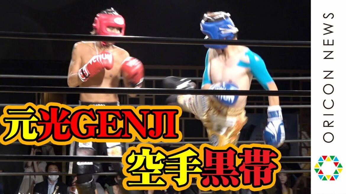 元光GENJI大沢樹生＆木下ほうか、キックボクシングでダウン寸前発熱マッチ！“元ジャニーズ”と“空手黒帯”　キッボクシングイベント『EXECUTIVE FIGHT ～武士道～宙～ 2021』