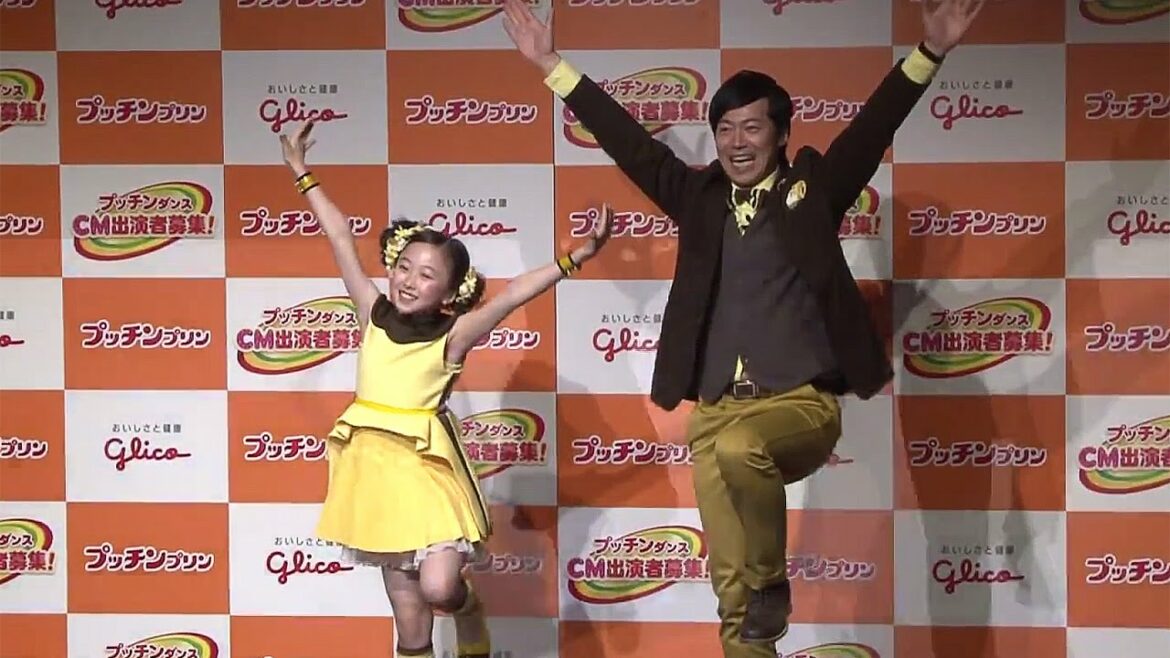 本田望結、東貴博とプッチンダンス対決！　「プッチンダンス CM出演者募集！キャンペーンキックオフイベント」3