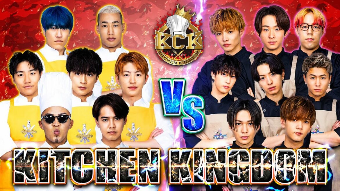 KITCHEN KINGDOM 予選第2試合