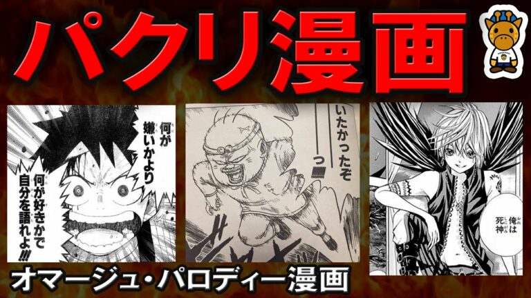 ツギハギ漂流作家 News Wacoca Japan People Life Style ツギハギ漂流作家 News Wacoca Japan People Life Style