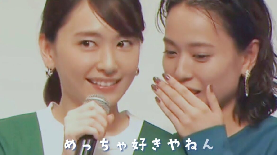 新垣結衣🌼間違いなく貴方は天使だ編