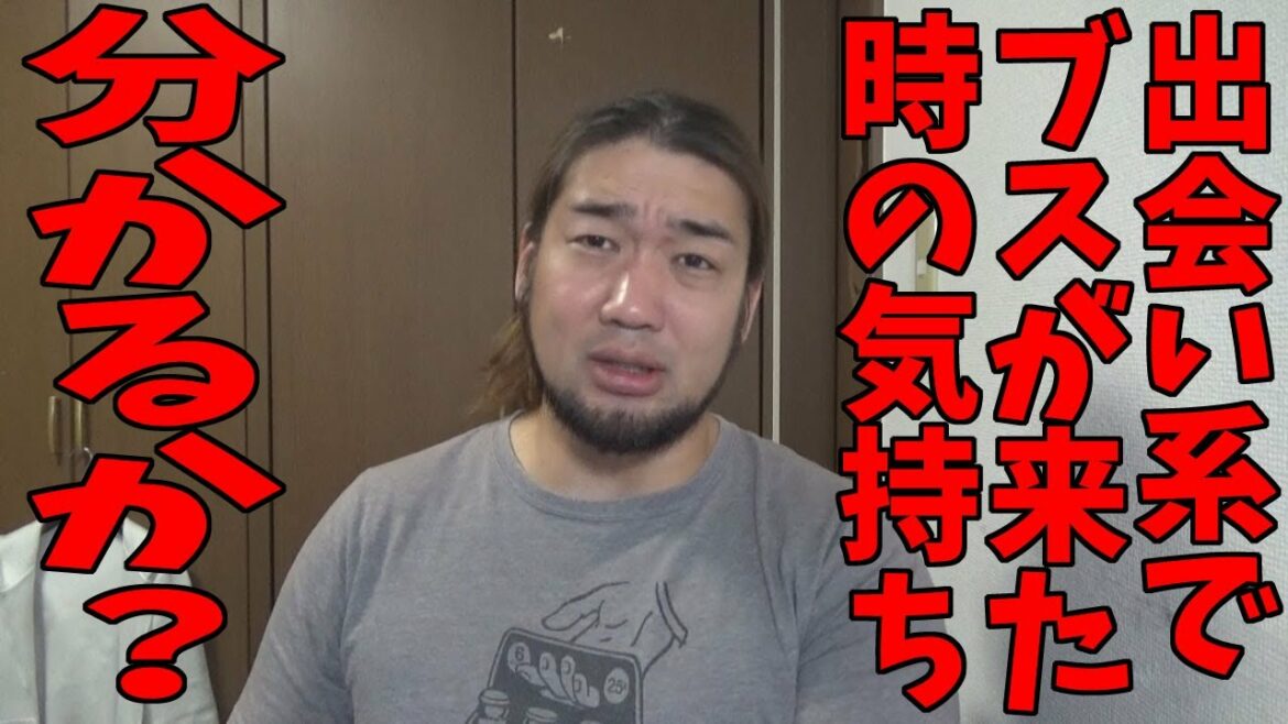 そわんわん、調子にのるなよ