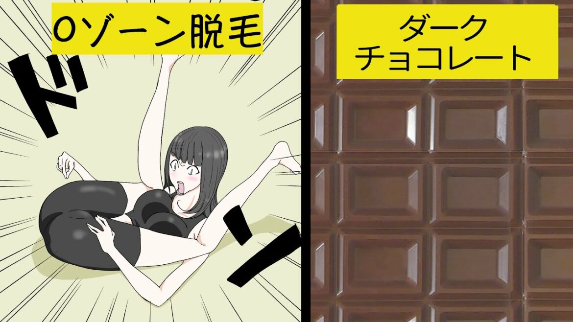 【漫画】男子の知らない女子の秘密【マンガ動画】