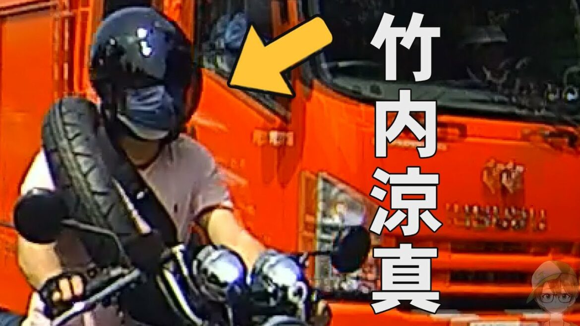 【ガチ】本物の竹内涼真が映っていた！！Kawasaki Z1 Z2