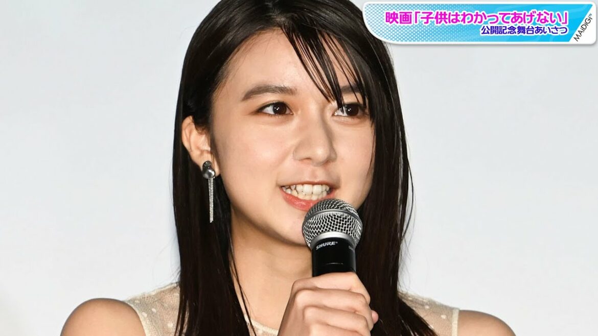 上白石萌歌、透け感ワンピでガーリーに　小物で辛口テイストもプラス
