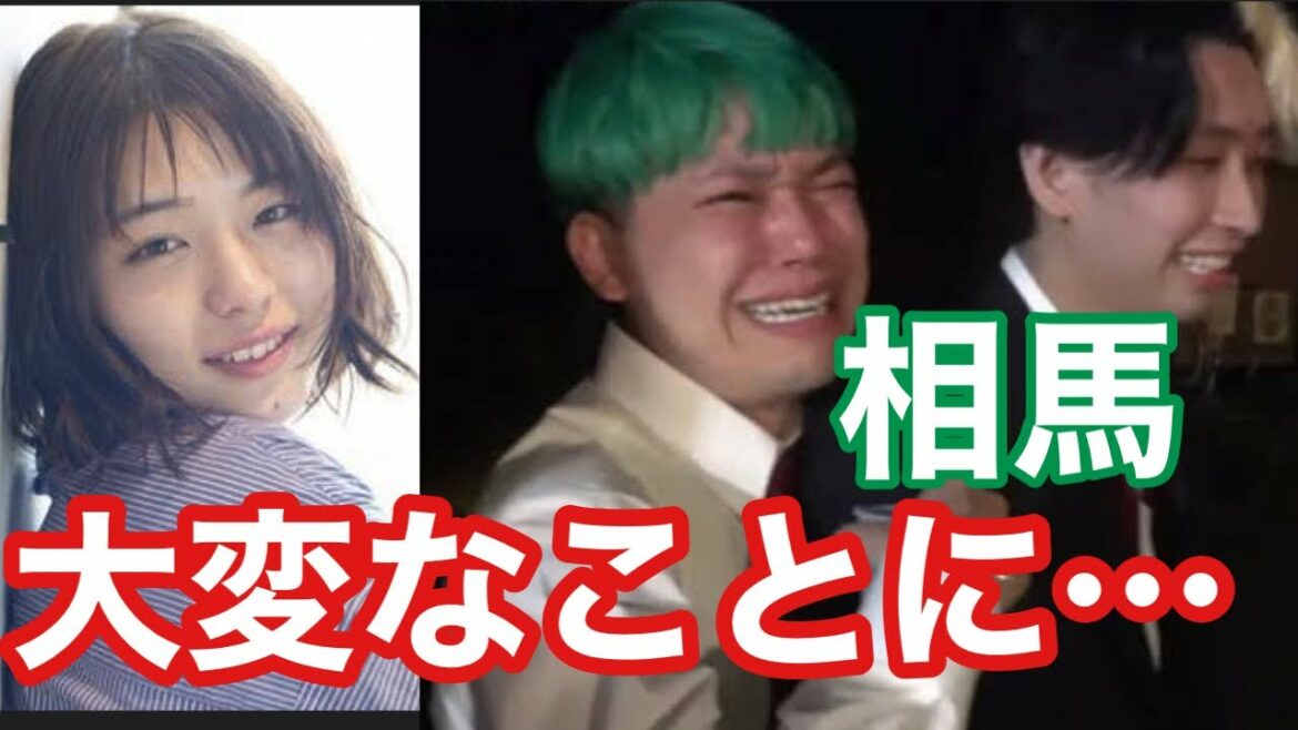 【ヒカル】可愛すぎる井手上漠を見た相馬が大変なことに！【切り抜き】