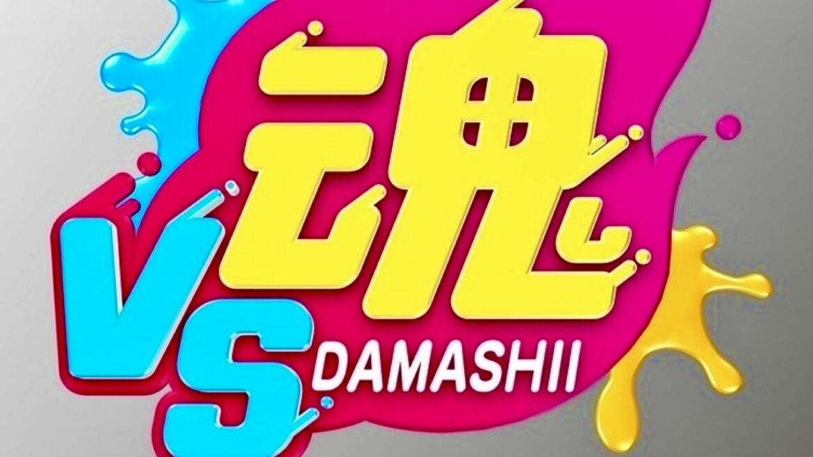 VS魂/出演者クイズ【8月26日放送/キンプリ/岸優太/佐藤勝利/藤井流星/浮所飛貴/セクゾ/ジャニーズWEST/美少年/入江陵介/大橋悠依/土屋太鳳/西野七瀬/小倉優子/武井壮/風間俊介/相葉雅紀】