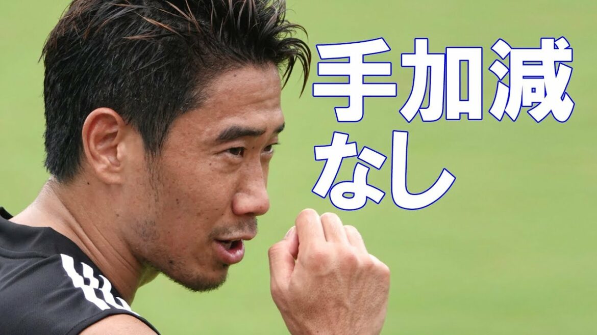 小学生相手にガチすぎる香川真司（2019 0629）