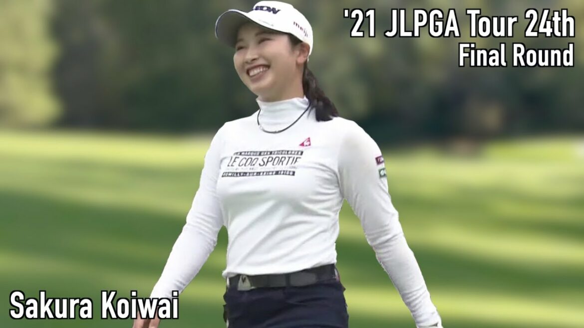 小祝 さくら｜賞金女王へ直接対決 CAT Ladies2021 Final Round（ Sakura Koiwai ）