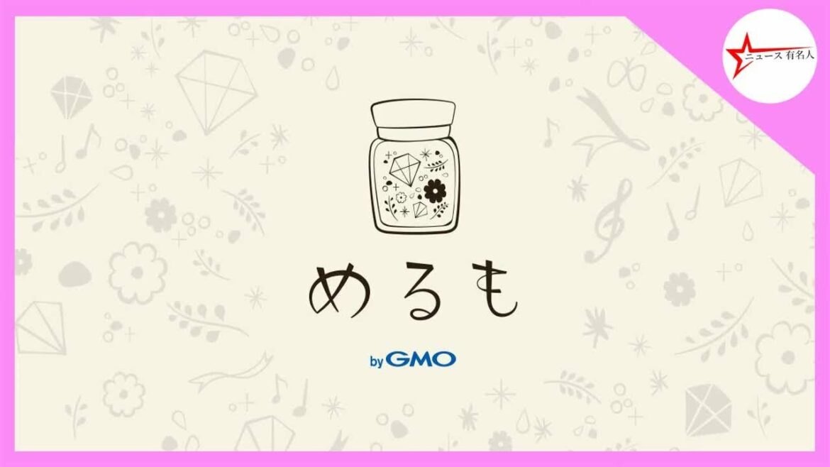 井手上漠、線香花火でエモい夏・・・ノスタルジーな気分に浸る    |  ニュース 有名人