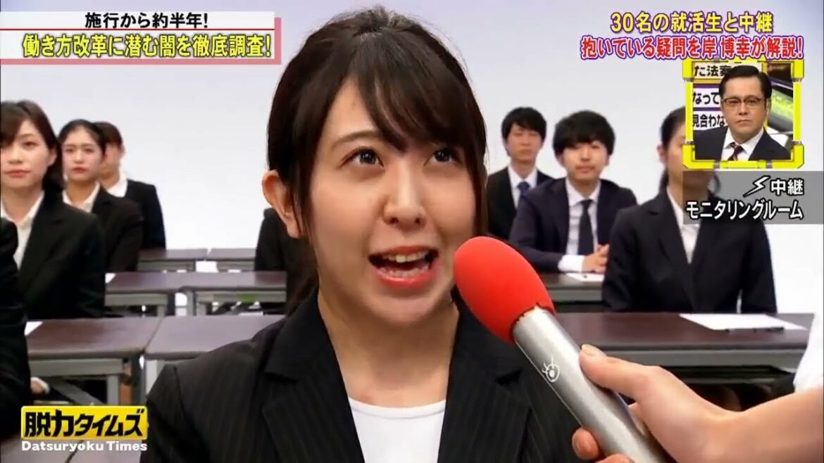 『脱力タイムズ』✅🆕「小峠英二」吉田羊の語る「問題点体感した瞬間」