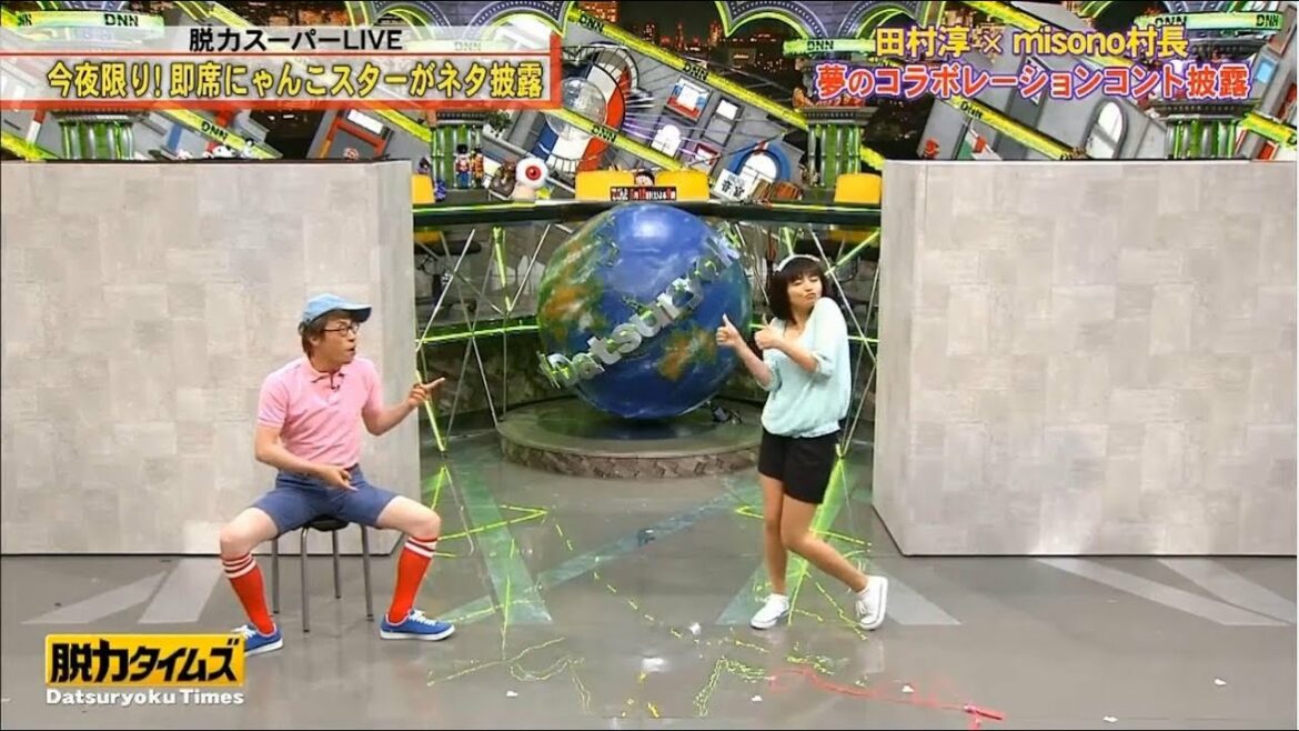 『脱力タイムズ』🅽🅴🆆✅「田村淳&広瀬すず」田村ｘmisono「夢のコラボレーションコント披露」