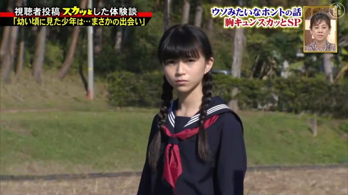 【スカッとジャパン】 「内村光良」「幼い頃に見た少年は…まさかの出会い」