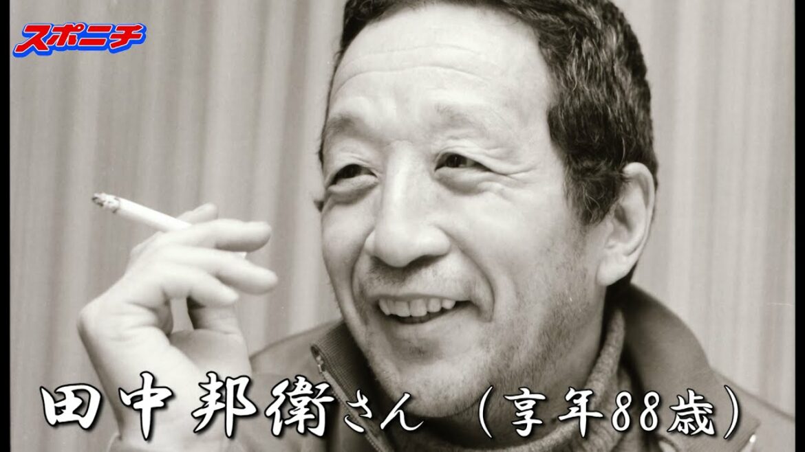 【著名人レクイエム】田中邦衛さん名場面スライドショー