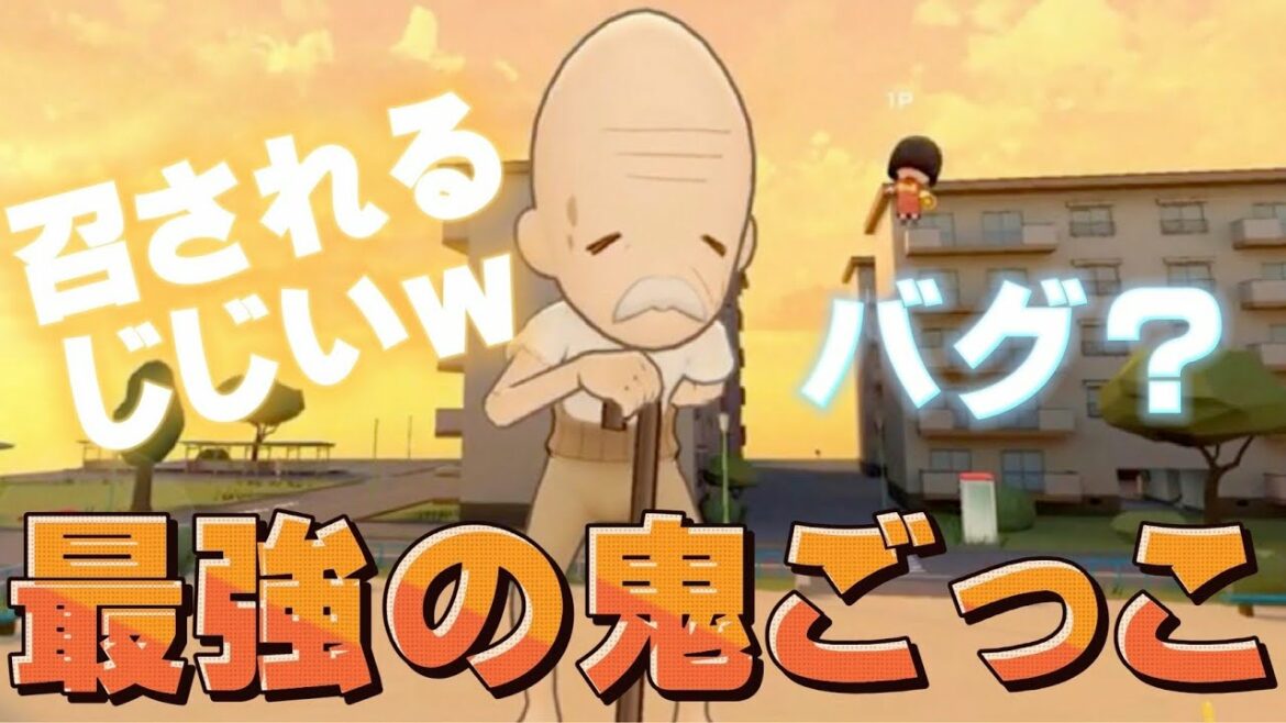 本田翼さんプロデュースゲーム『にょろっこ』初プレイで大盛り上がりww