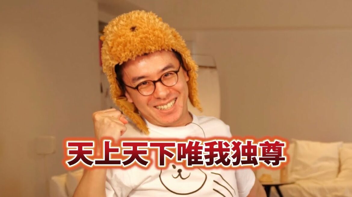 【渡辺直美】天上天下唯我独尊【瀬戸弘司 切り抜き】