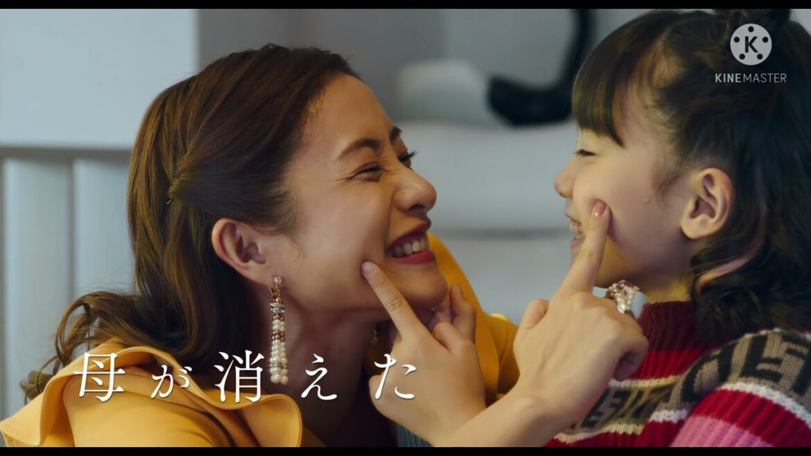 ばっさーネイチャーラボ新cm&稲垣来泉ちゃん出演"そして、バトンは渡された"予告映像