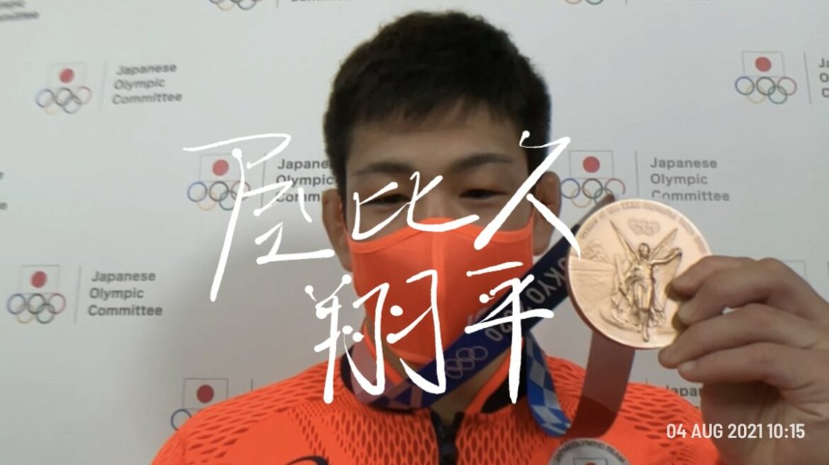 ／
メダリストのサイン入りメッセージ動画が到着
＼

#レスリング
グレコローマンスタイル男子77kg級
銅メダル
屋比久 翔平選手

メッセージはこちらから
...