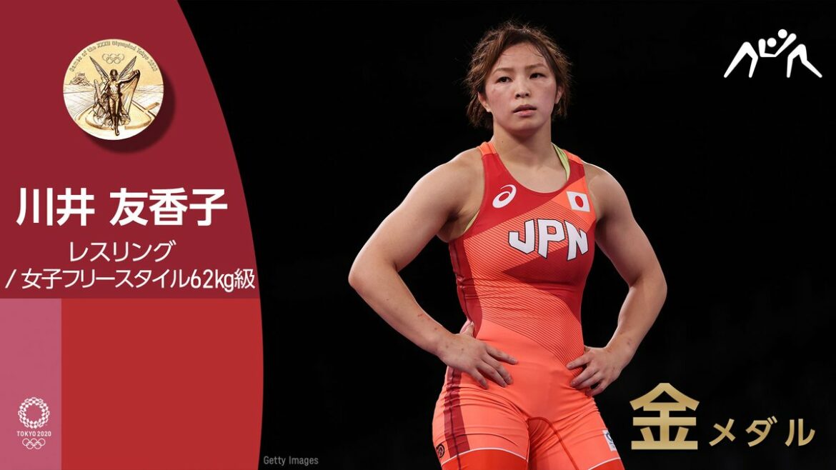 メダル速報

#レスリング 女子フリースタイル62kg級 川井 友香子選手が #金メダル 獲得！

#Tokyo2020 #オリンピック ...