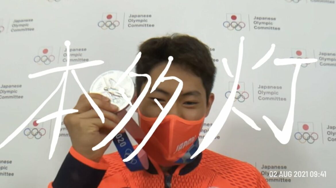 ／
メダリストのサイン入りメッセージ動画が到着
＼

#競泳
男子200mバタフライ
本多 灯選手

メッセージはこちらから


#LIVESign
#がんばれ...