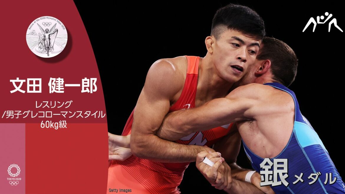 メダル速報

#レスリング 男子グレコローマンスタイル60kg級 文田 健一郎 選手が #銀メダル 獲得

#Tokyo2020 #オリンピック ...