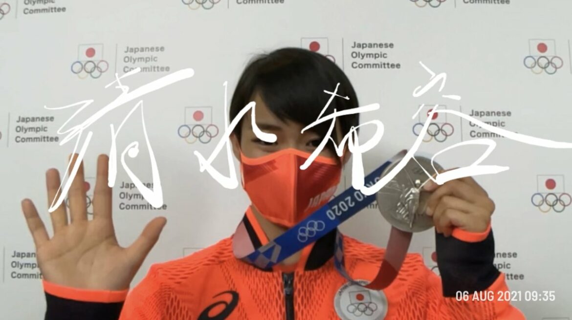 ／
メダリストのサイン入りメッセージ動画が到着
＼

#空手 女子形
銀メダル
清水 希容選手

メッセージはこちらから


#LIVESign
#がんばれニッ...