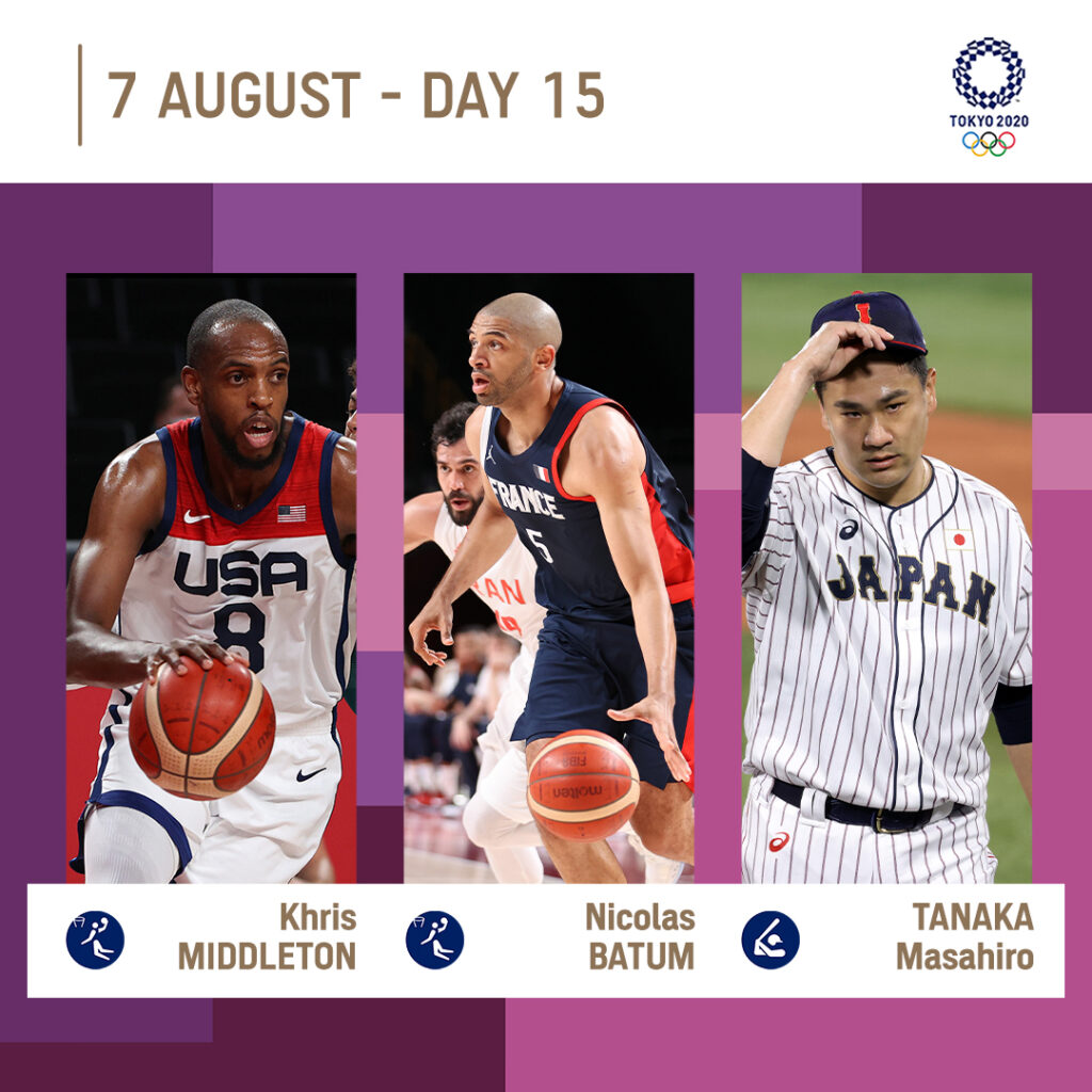 1日目⃣5⃣|  @ Olympics＃Tokyo2020 @ Khris22m @nic ..を観戦する選手