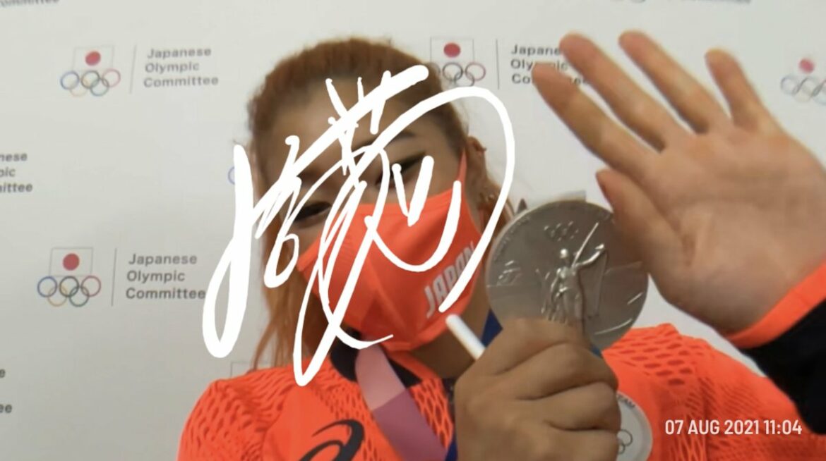 ／
メダリストのサイン入りメッセージ動画が到着
＼

#スポーツクライミング
女子複合 銀メダル
野中 生萌選手

メッセージはこちらから


#LIVESig...