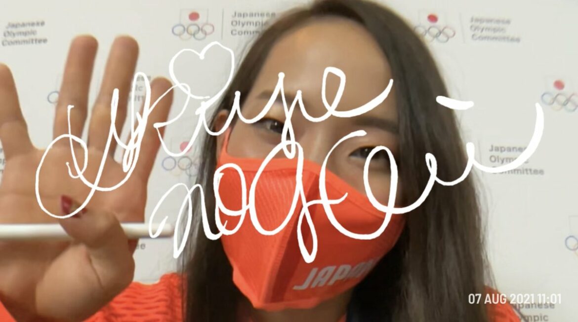 ／
メダリストのサイン入りメッセージ動画が到着
＼

#スポーツクライミング
女子複合 銅メダル
野口 啓代選手

メッセージはこちらから


#LIVESig...
