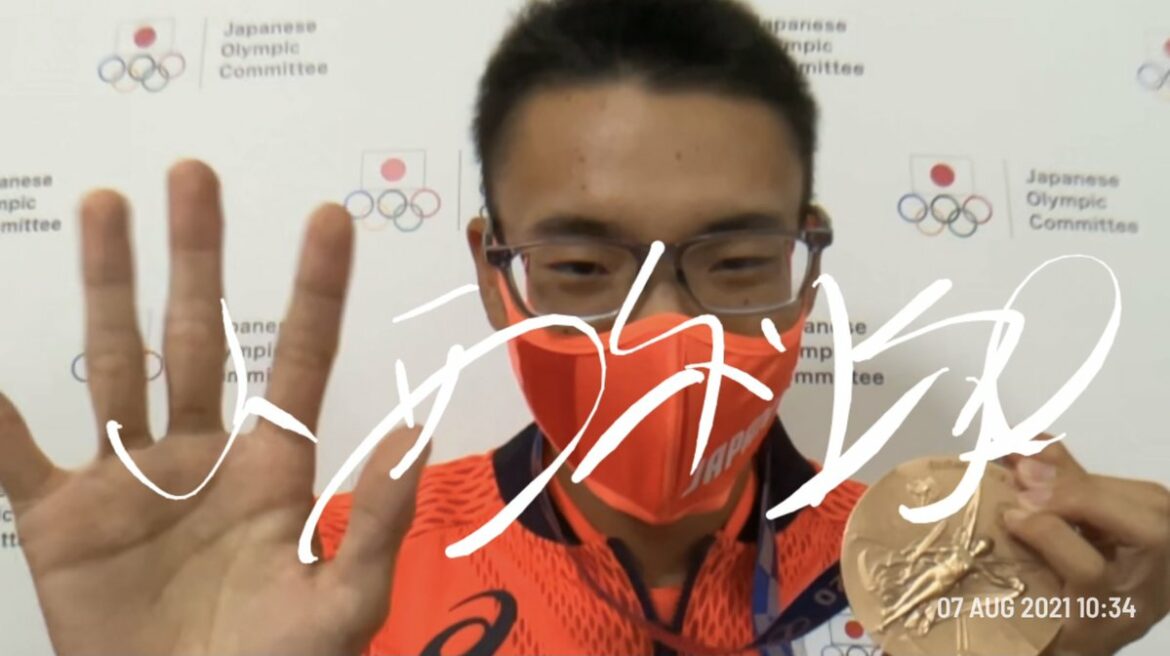 /
メダリストのサイン入りメッセージ動画が到着
\
#陸上競技
男子20km競歩 銅メダル
山西 利和選手
メッセージはこちらから
#LIVESign
… /
メダリストのサイン入りメッセージ動画が到着
\
#陸上競技
男子20km競歩 銅メダル
山西 利和選手
メッセージはこちらから
#LIVESign
...