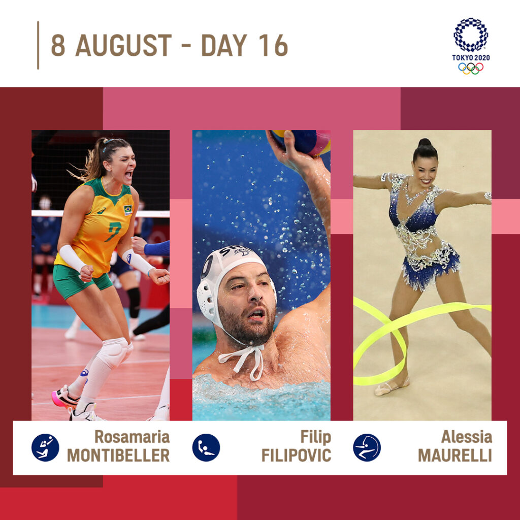 1日目⃣6⃣|  @ Olympics＃Tokyo2020 @rosamariavolei ..を見るアスリート