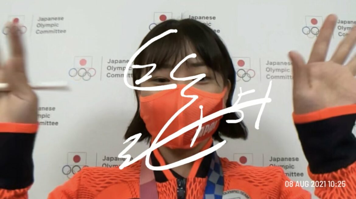 /
メダリストのサイン入りメッセージ動画が到着
\
#ボクシング 女子フライ級
銅メダル
並木 月海選手
メッセージはこちらから
#LIVESign
#… /
メダリストのサイン入りメッセージ動画が到着
\
#ボクシング 女子フライ級
銅メダル
並木 月海選手
メッセージはこちらから
#LIVESign
#...