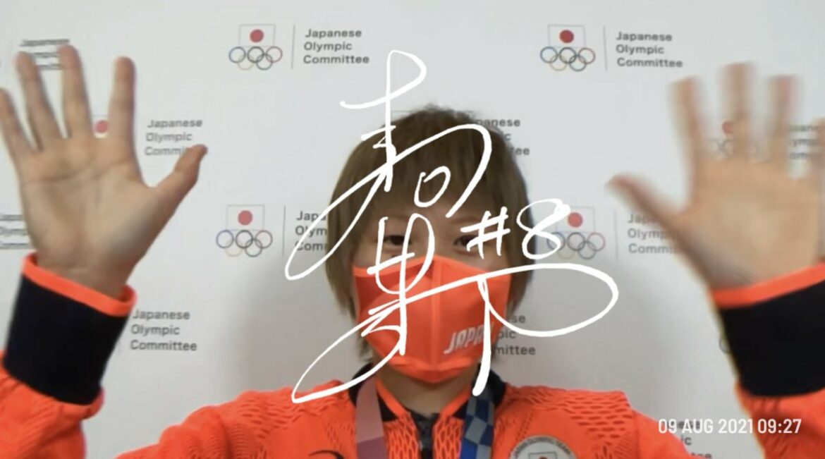 /
メダリストのサイン入りメッセージ動画が到着
\
#バスケットボール 女子
銀メダル
日本代表
代表12名のメッセージはこちらから
#LIVESign… /
メダリストのサイン入りメッセージ動画が到着
\
#バスケットボール 女子
銀メダル
日本代表
代表12名のメッセージはこちらから
#LIVESign...