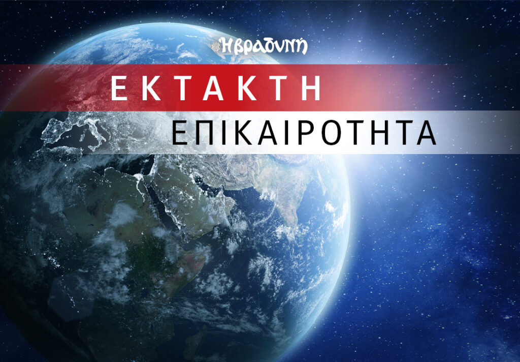 表彰台に立つギリシャのチャンピオン-彼の出口の小さな一歩、コスト… 表彰台に立つギリシャのチャンピオン-彼の出口の小さな一歩、コスト...