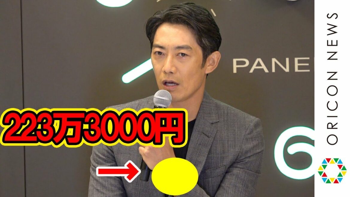 反町隆史、200万円超え高級時計身に着けジャケットスタイル 思い出はモデル時代に「初めてのギャラで買った」 高級時計ブランド『パネライ』発表会イベント 反町隆史、200万円超え高級時計身に着けジャケットスタイル 思い出はモデル時代に「初めてのギャラで買った」 高級時計ブランド『パネライ』発表会イベント