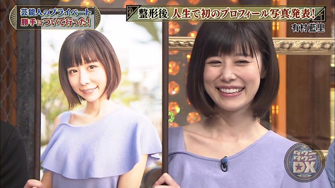 『ダウンタウン』💚💚「浜田雅功 vs 松本人志」💚💚 整形後 人生で初のプロフィール写真発表!