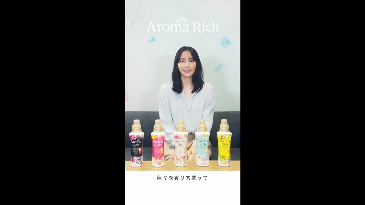 ソフラン アロマリッチ「#明日はどんな自分になる？」インタビュー動画／6分／ライオン