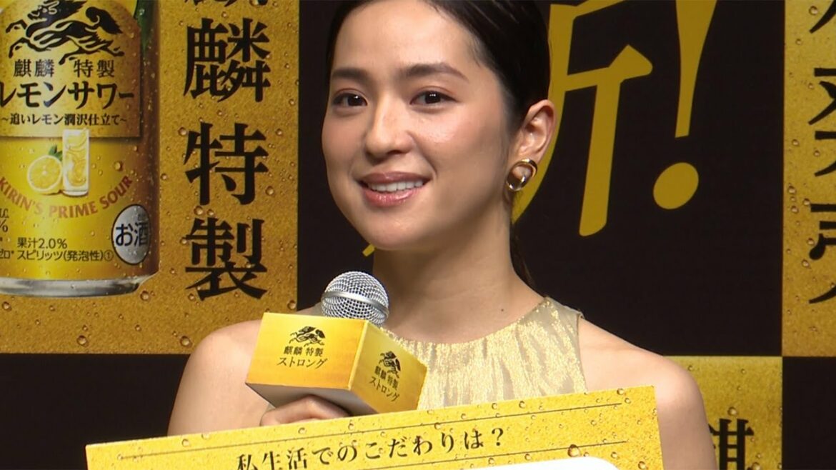 中村アン、自宅でも「メリハリ」ファッションで引き締め　私生活のこだわり明かす　新！「麒麟特製ストロング」新製品紹介・新CM発表会