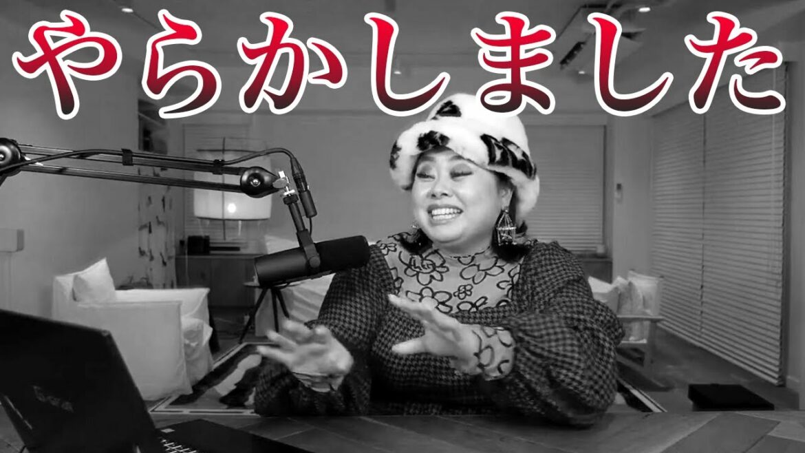 【黒歴史】キンプリ平野紫耀もドン引きｗｗジャニーズの前で遂にやらかす【渡辺直美切り抜き】