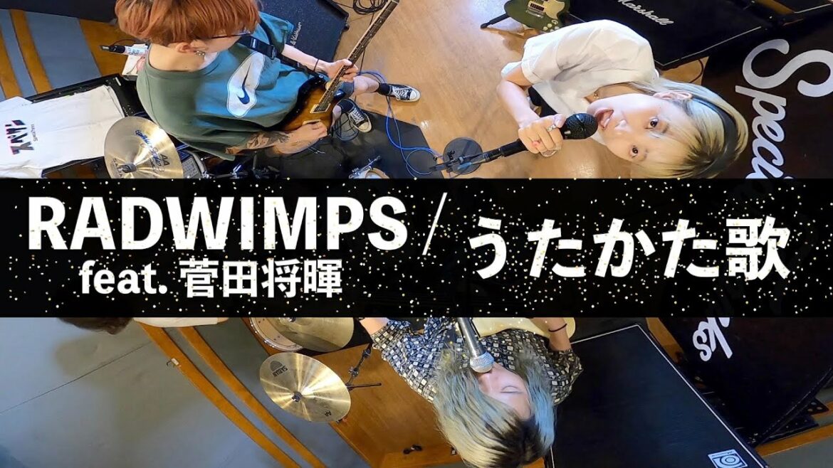 【原曲キー】野田洋次郎×菅田将暉を女性ボーカルが一人で歌ってみた