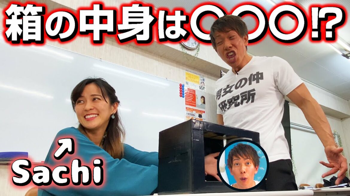 理想のチ○コを語った結果、思わぬ展開へ…【さっchannelコラボ】