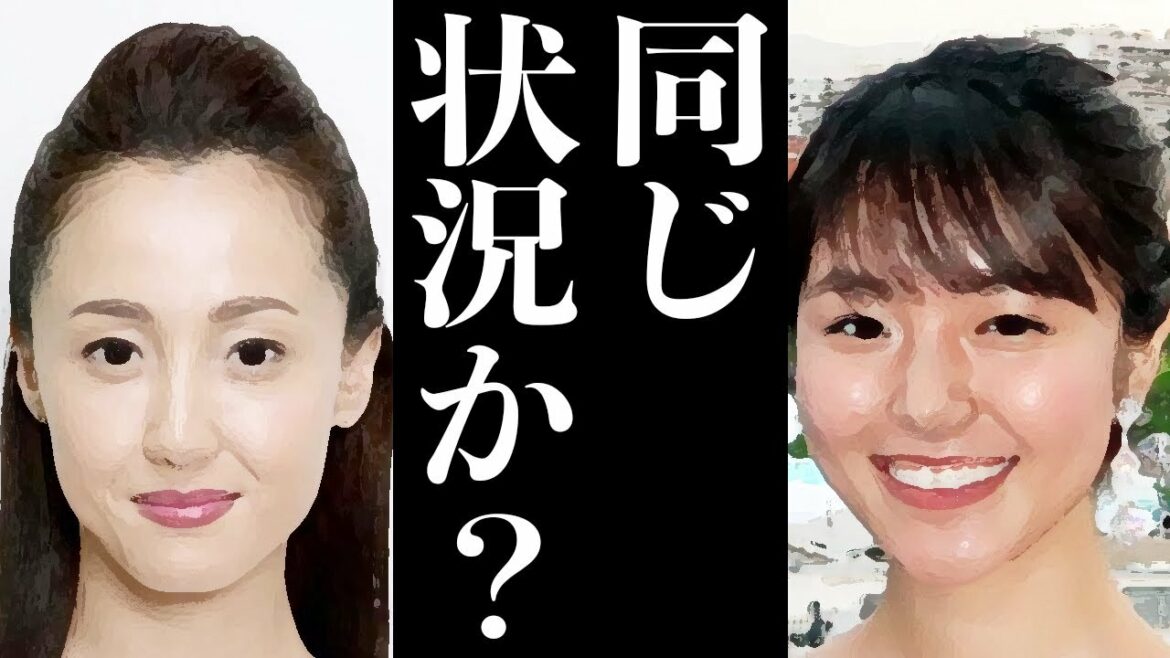 唐田えりか　“ドラマ復帰”ささやかれるも「出演取りやめ」「計画延期」の今　沢尻エリカと「似たような状況」か？