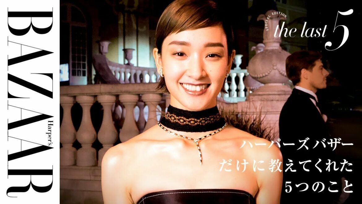 剛力彩芽が「最近言われて一番嬉しかった言葉」とは?|Ayame Goriki|The Last 5 Special Edition|ハーパーズ バザー(Harper’s BAZAAR)公式 剛力彩芽が「最近言われて一番嬉しかった言葉」とは?|Ayame Goriki|The Last 5 Special Edition|ハーパーズ バザー(Harper’s BAZAAR)公式