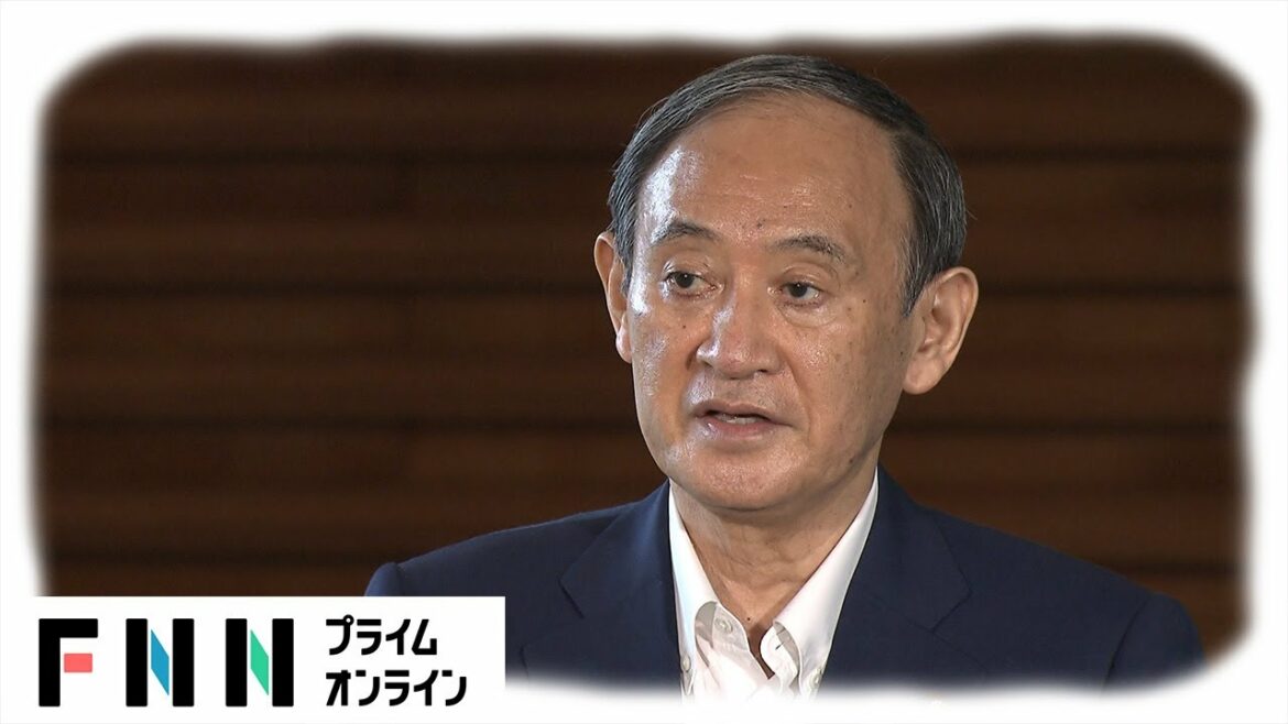 【LIVE】菅首相会見 自民党総裁選に出馬しない考えを表明