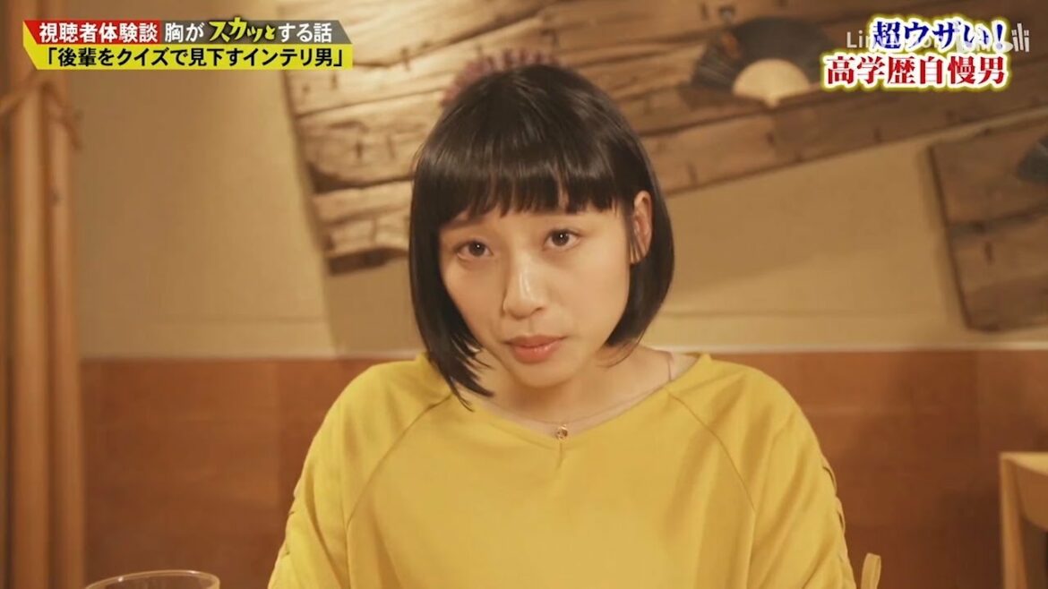 【スカッとジャパン】 「内村光良」「後輩をクイズで見下すインテリ男」