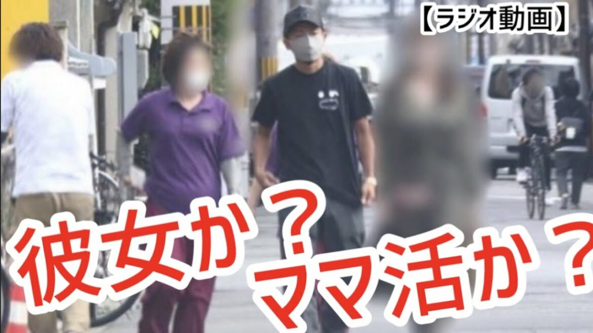 【ラジオ動画】嵐大野智の彼女がダサすぎる