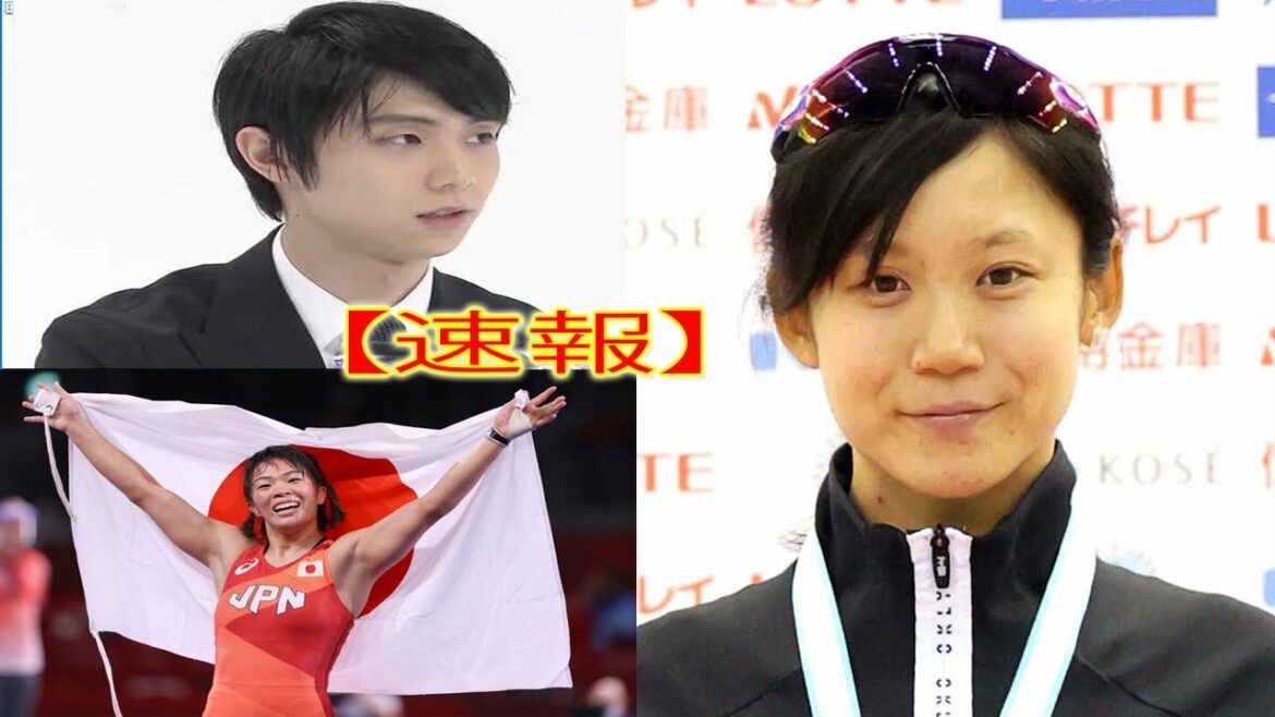 高木美帆は川井梨紗子から刺激「強さに感銘を受けた」…JOC北京五輪研修会 高木美帆は川井梨紗子から刺激「強さに感銘を受けた」…JOC北京五輪研修会
