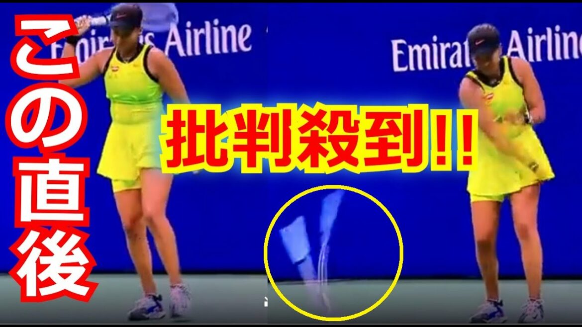 【映像あり】大坂なおみがまたしてもラケットを壊す暴挙に一同騒然　これには関係者や視聴者からも批判の声が…　【レイラ・フェルナンデス】
